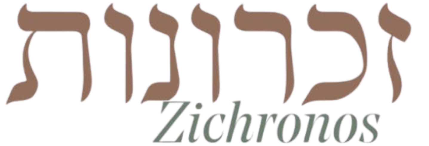 Zichronos